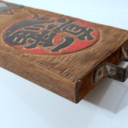 Vintage Japanese Wood Sign Kanban Black Cat Maneki Neko Sincerity Showa Era8