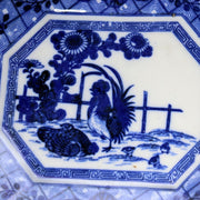 Antique Japanese Imari Transferware Set Rabbit Wave Bowl & Two Rooster Dishes4