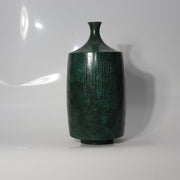 Vintage Japanese Cast Bronze Bud Vase Shoho Stylized Tree Green Patina BV7782