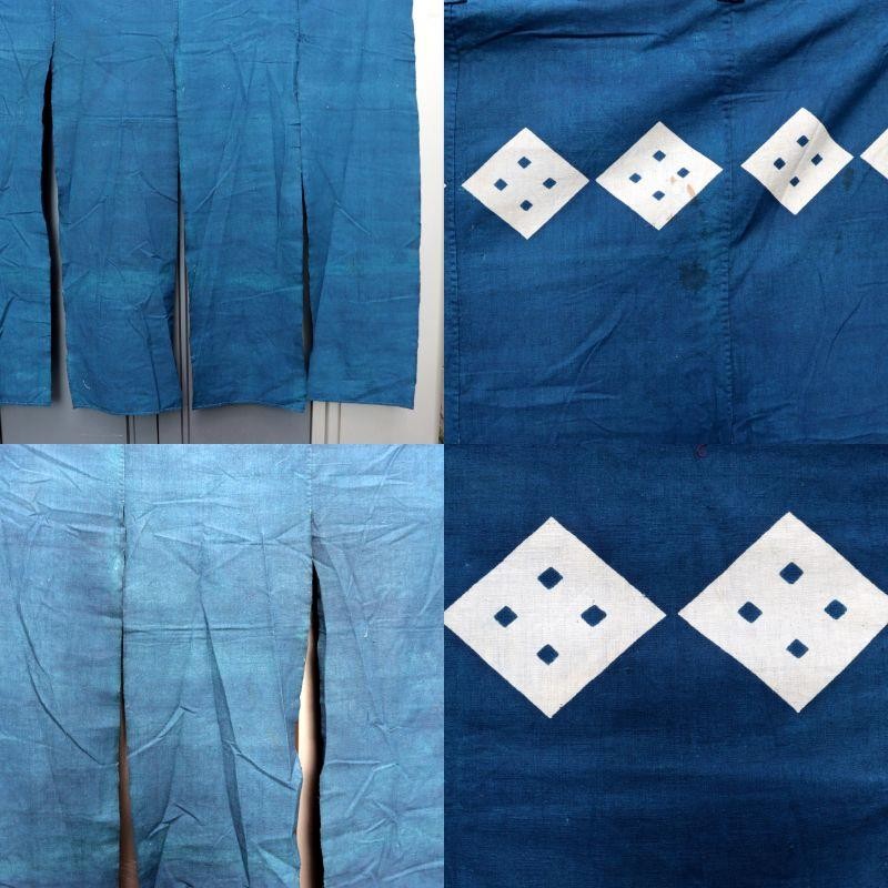 Antique Japanese Indigo Dyed Noren Curtain Large Yotsume Crest BRKW1753