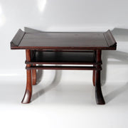 Vintage Japanese Hardwood Display Stand Daiza for Suiseki Bonsai WO6700