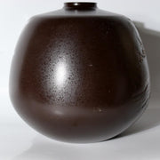 Vintage Takaoka Bronze Vase Ryusen Mandarin Duck Plum Bamboo Pattern BV7609
