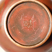 Vintage Japanese Bronze Vase Masahiko Katori Living National Treasure BV3435