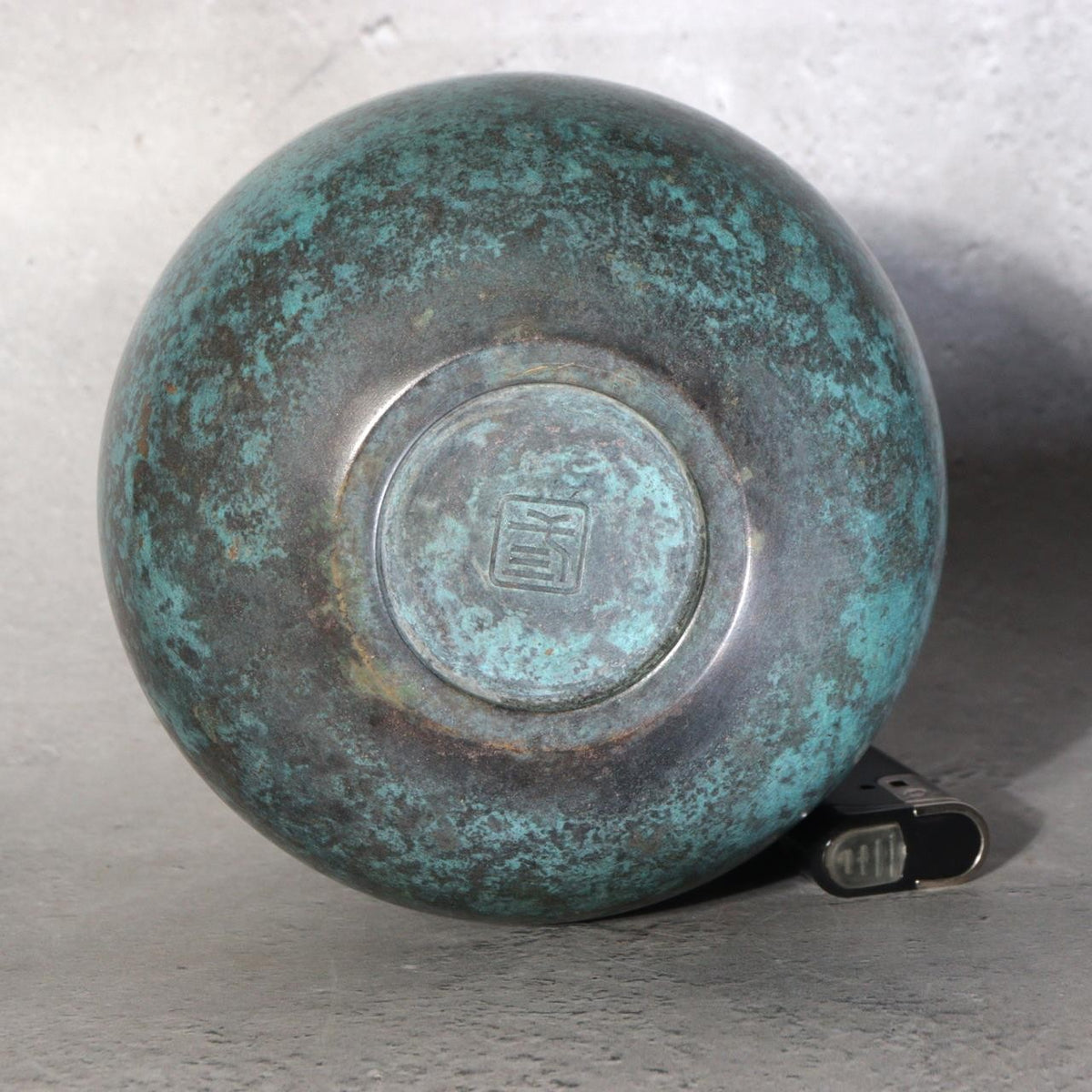 Vintage Japanese Bronze Vase Mottled Blue Green Patina BV7844