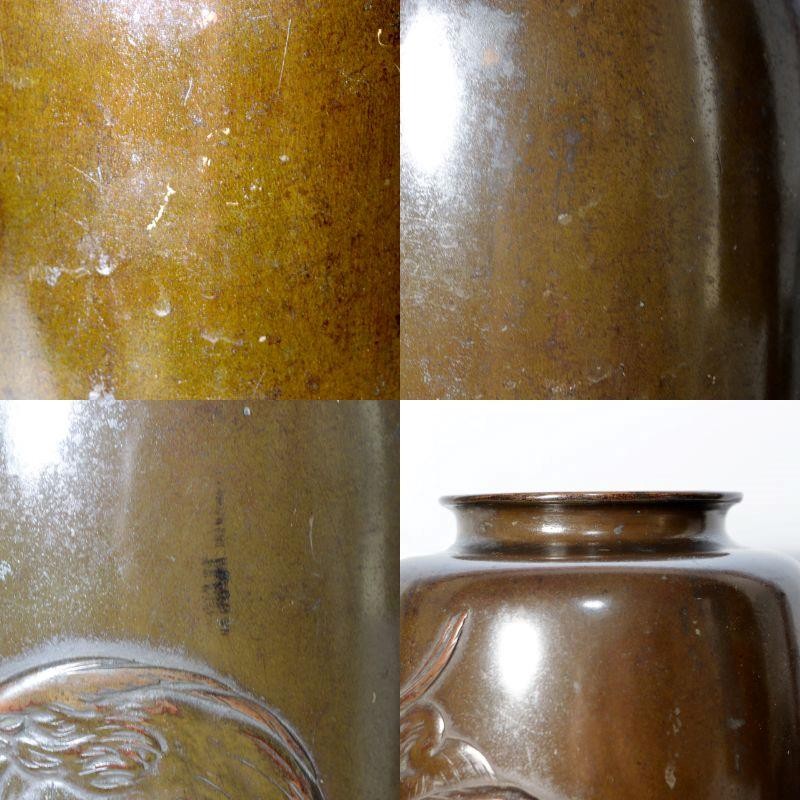 Antique Japanese Bronze Vase with Three Herons – Dated Wooden Box, 193116