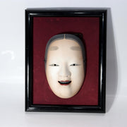 Vintage Japanese Porcelain Noh Mask Ko-omote Nagasawa Ujiharu Franklin Gallery1