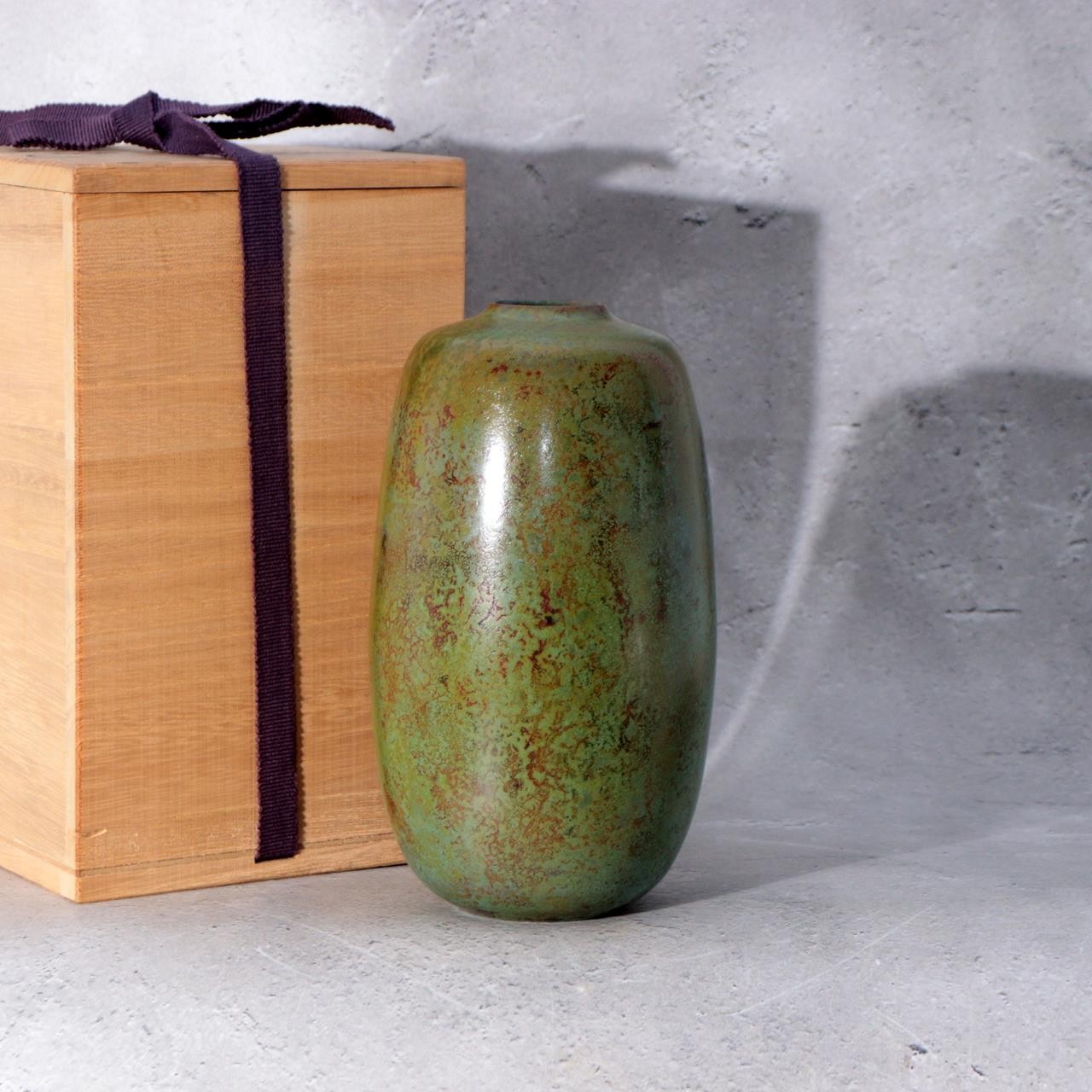 Japanese Cast Bronze Vase Keiten Takahashi Living National Treasure BV7680