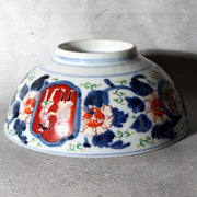 Late Edo Imari Iroe Porcelain Bowl Plate Nanbanjin Foreigners Ships PV31610