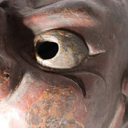 Japanese Kanshitsu (Dry Lacquer) Noh Kagura Mask Wrathful Deity with Gilded Eye12