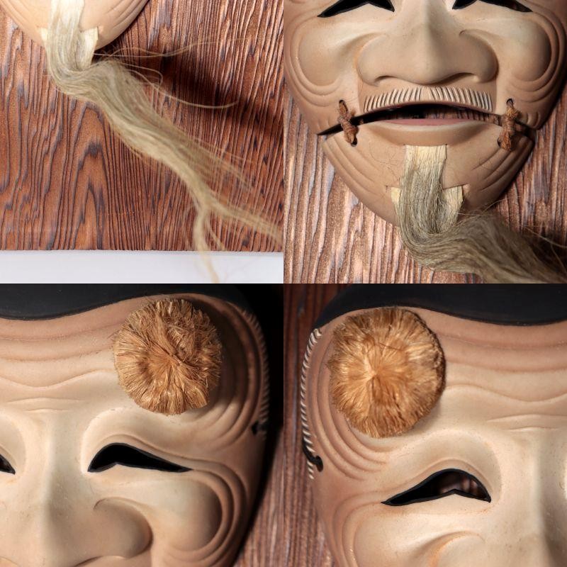 Vintage Japanese Porcelain Noh Mask Okina Nagasawa Ujiharu Franklin Gallery17
