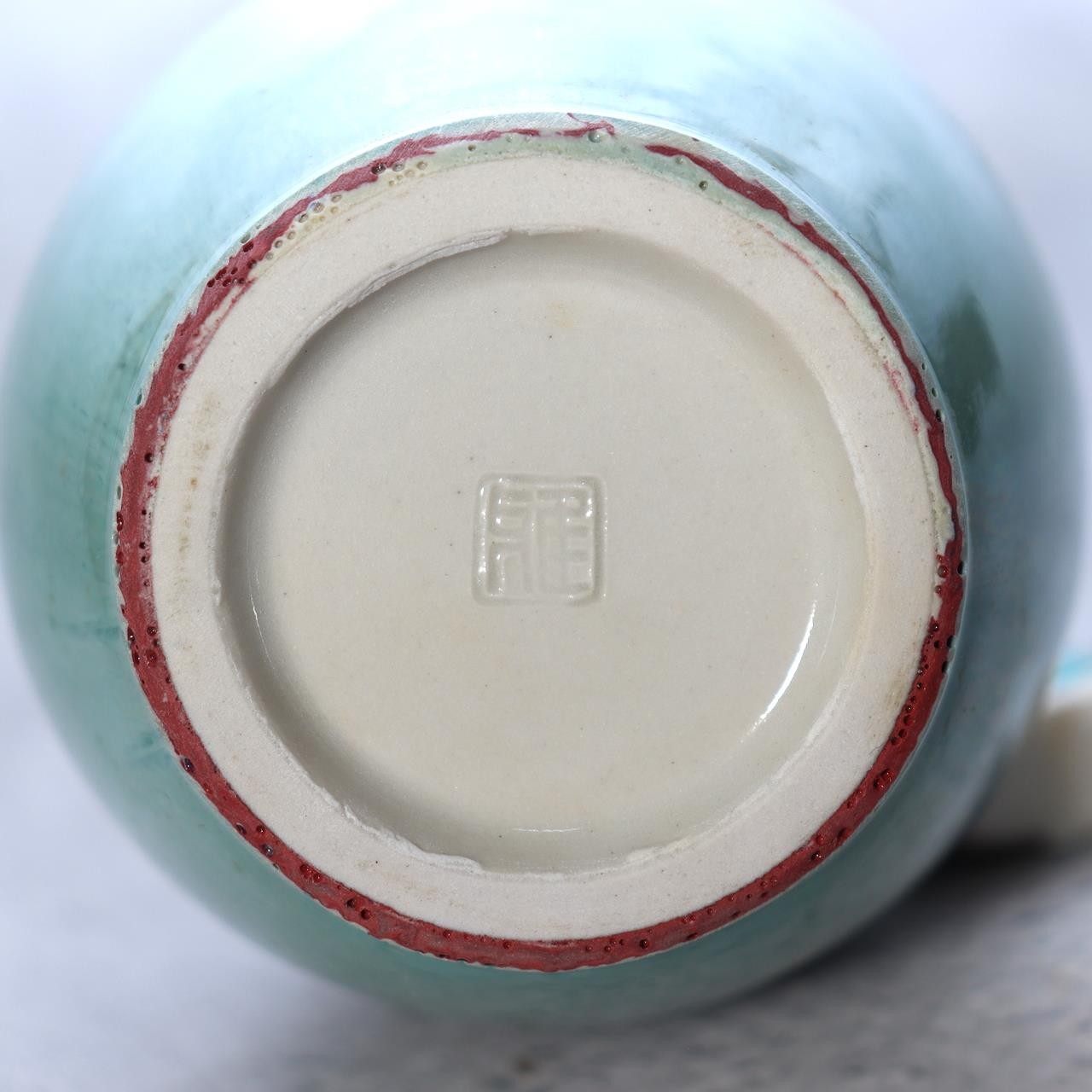 Stunning Japanese Peacock Glaze Vase by Masahide Matsuyama - Signed Tomobako12