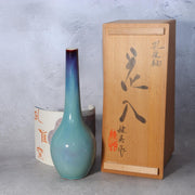 Stunning Japanese Peacock Glaze Vase by Masahide Matsuyama - Signed Tomobako11