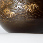 Vintage Takaoka Bronze Vase Ryusen Mandarin Duck Plum Bamboo Pattern BV76015