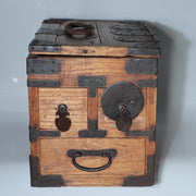 Antique Late Edo Japanese Wooden Kake Suzuri Portable Writing Box WO6200