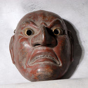 Japanese Kanshitsu (Dry Lacquer) Noh Kagura Mask Wrathful Deity with Gilded Eye18