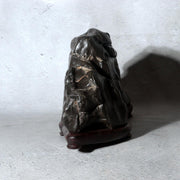 Japanese Suiseki Viewing Stone Mountain Island Shape Wooden Base6