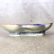 Antique Japanese KoImari AiKutani Porcelain Dish Crane Bird 17th C. Edo IP1264