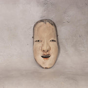 Japanese Antique Wooden Mask Female Woman Noh Kagura Style & Brocade Bag MSK5264