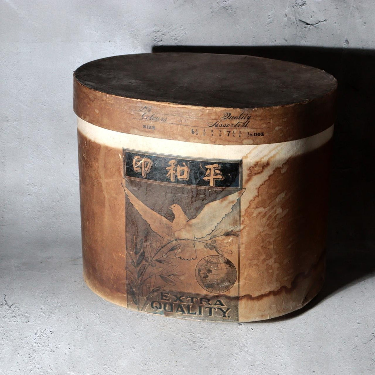 Vintage Japanese Shinto Brass Crown Tendoji Daikan Phoenix Repurposed Box3