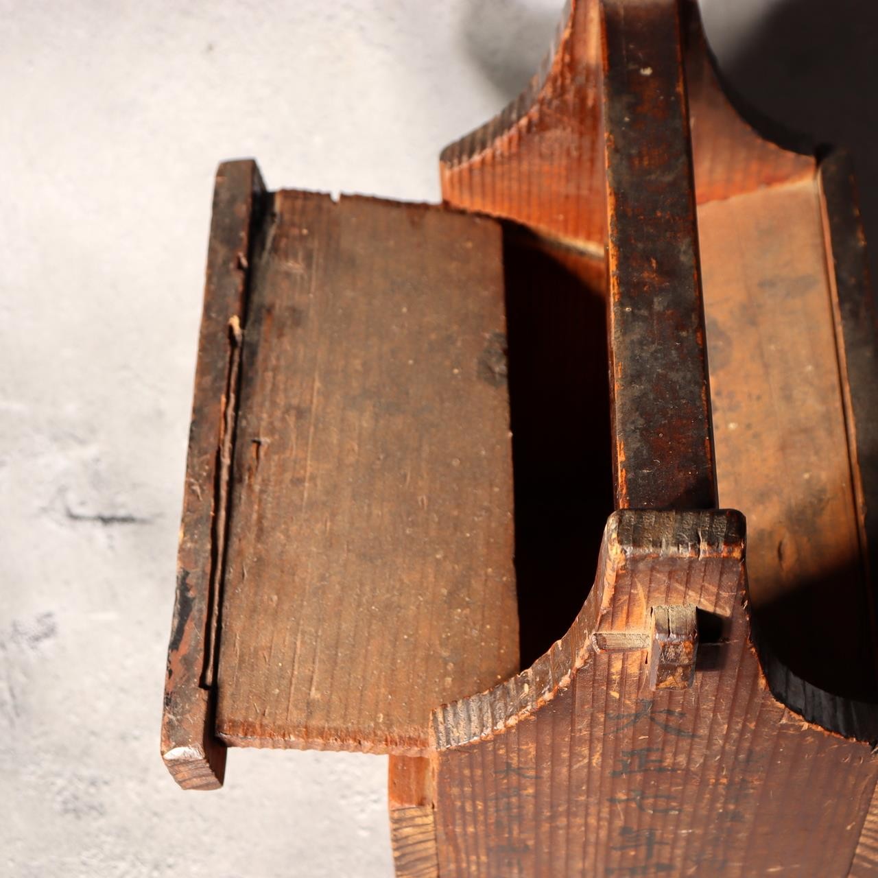 Japanese Antique Money Box Saisenbako Savings Taisho 1918 Temple Shrine Style5