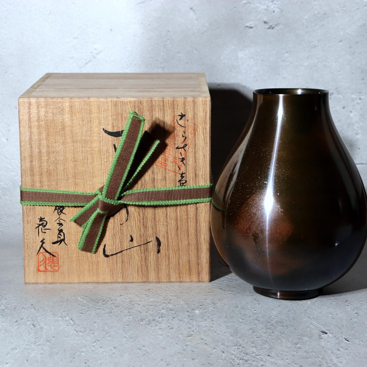 Japanese Master Bronze Vase "Sato no Yama" by Hasegawa Yoshihisa Nitten Juror0