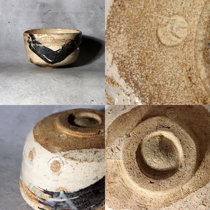 Japanese Studio Tea Bowl Sugimoto Deigyu Momoyama Kenzan Inspired Ceramic Chawan13