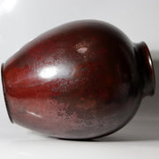 Vintage Japanese Copper Vase Silver Inlay Angelfish Motif Bronze BV7859