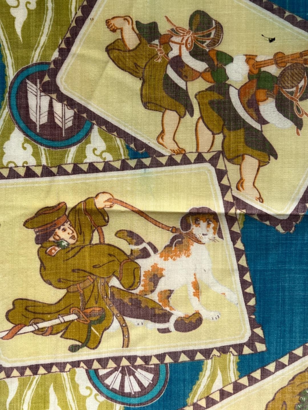 Vintage Japanese Silk Kofu Fabric Rare Pattern Kendo Military Dog Yabane BRKW1875