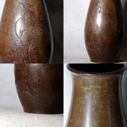 Early 20th Century Japanese Bronze Vase Yoshimitsu Kinjiro Ogasawara Statue17