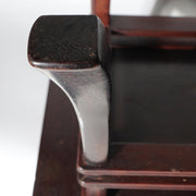 Vintage Japanese Hardwood Display Stand Daiza for Suiseki Bonsai WO6706