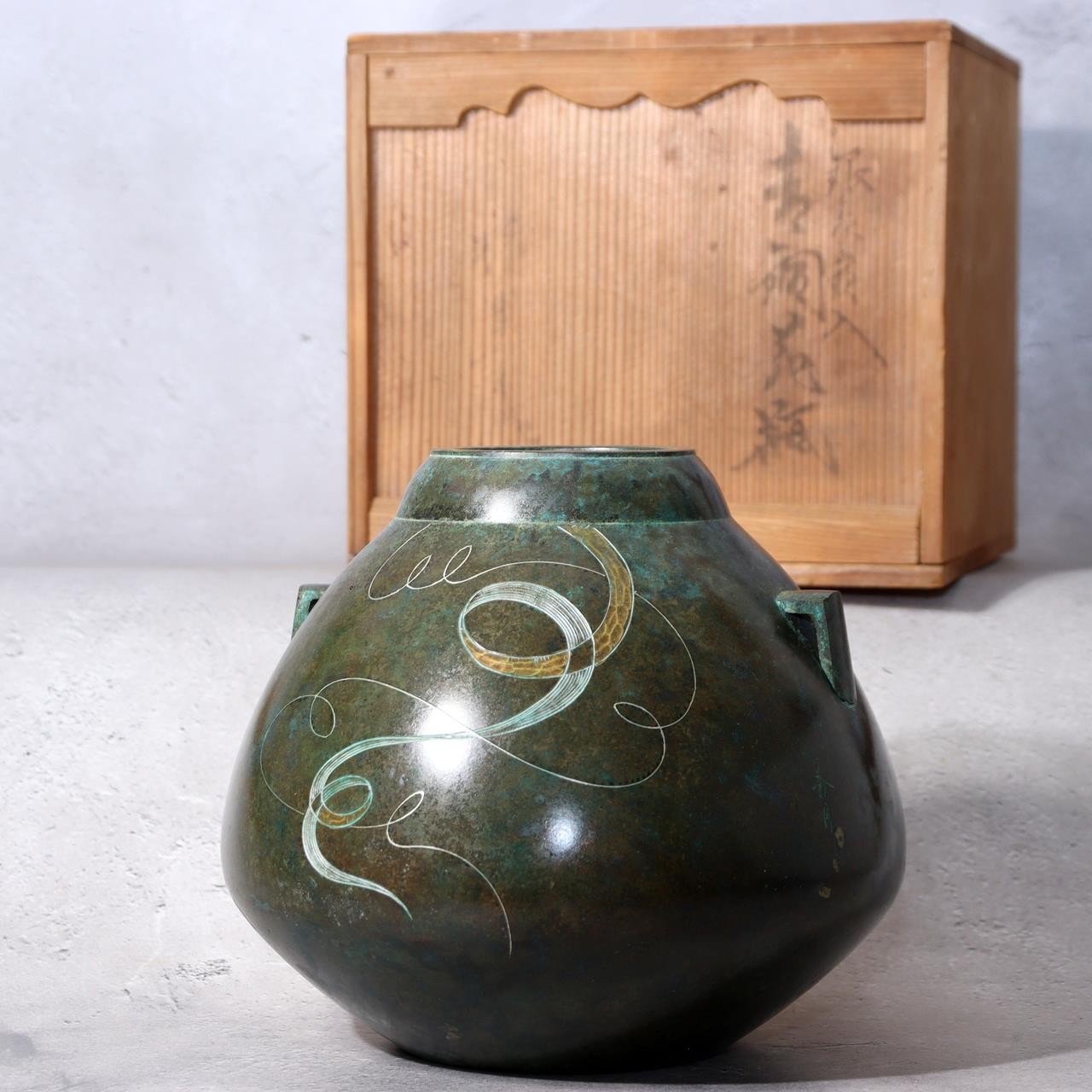 Vintage Japanese Signed Bronze Vase Silver Inlay Showa Modern Abstract Design0