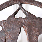 Antique Sukashi Tsuba: Iron Body Boar's Eye Heart Motifs Muromachi Edo Period6