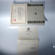 Vintage Japanese Porcelain Noh Mask Okina Nagasawa Ujiharu Franklin Gallery4