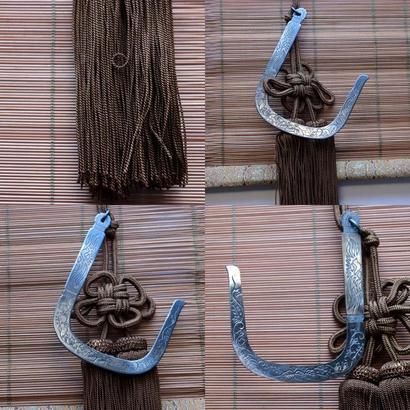 Japanese Bamboo Misu Sudare Blinds Set of 4 Engraved Hooks Box18