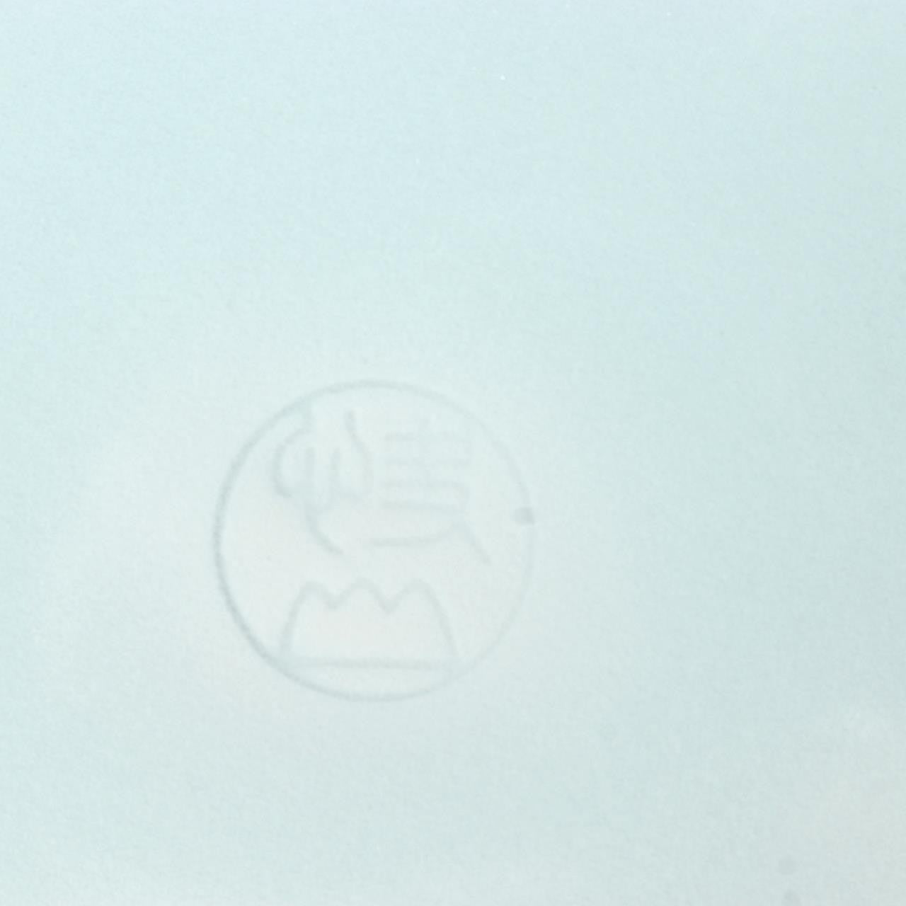 Kaiji Tsukamoto Living National Treasure Seihakuji Celadon Plate Karakusa Signed4