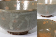 Korean Gohon Chawan Tea Bowl Gohon Chawan Ceramic Joseon Dynasty KRS1238