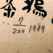 44708057