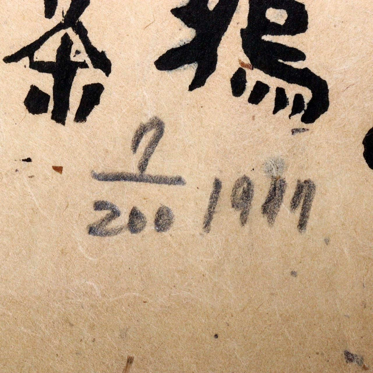 44708057