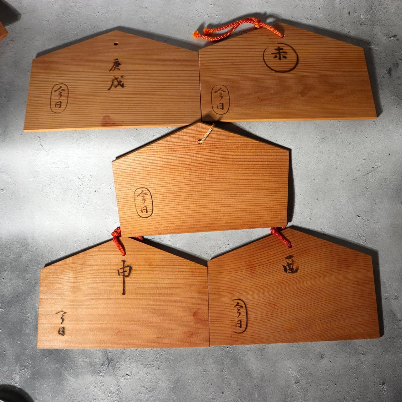 Vintage Japanese Ema-Shaped Wooden Serving Plates - Set of 9  Zodiac Motif WO5842