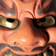 Japanese Wooden Noh Mask Hisomi Demon Male Nagahara Koin Silk Bag MSK54212