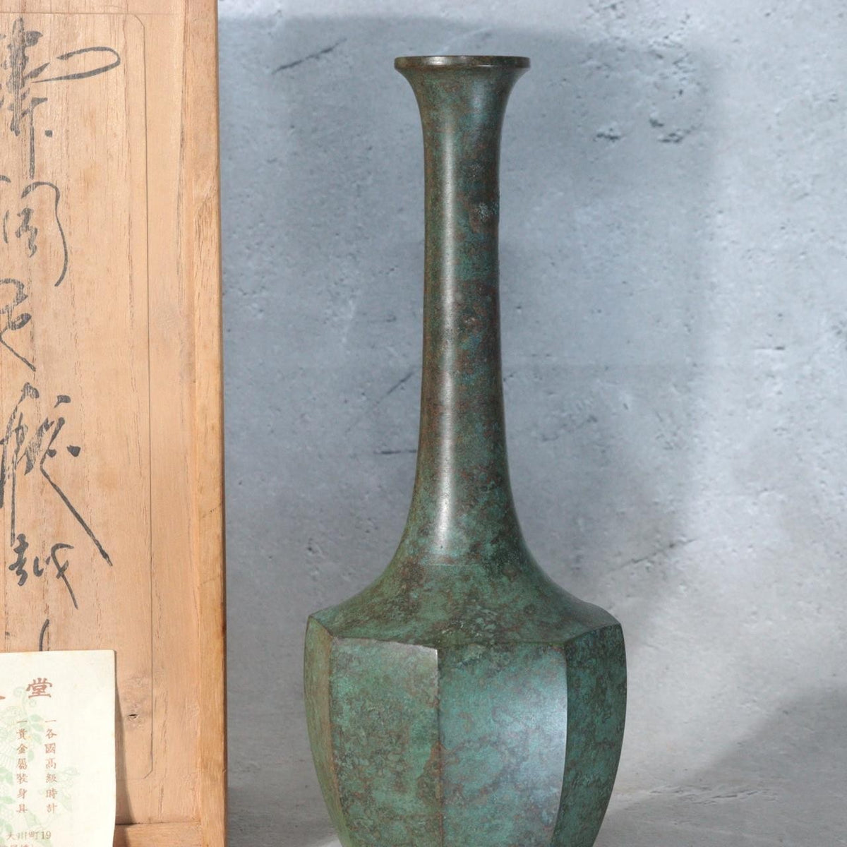 Japanese Shobido Kosan Cast Bronze Octagonal Vase Crane Neck Tomobako2