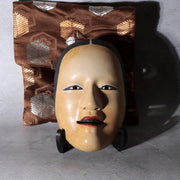 Japanese Carved Wooden Noh Mask Fushikizo Zonna with Bag MSK5470