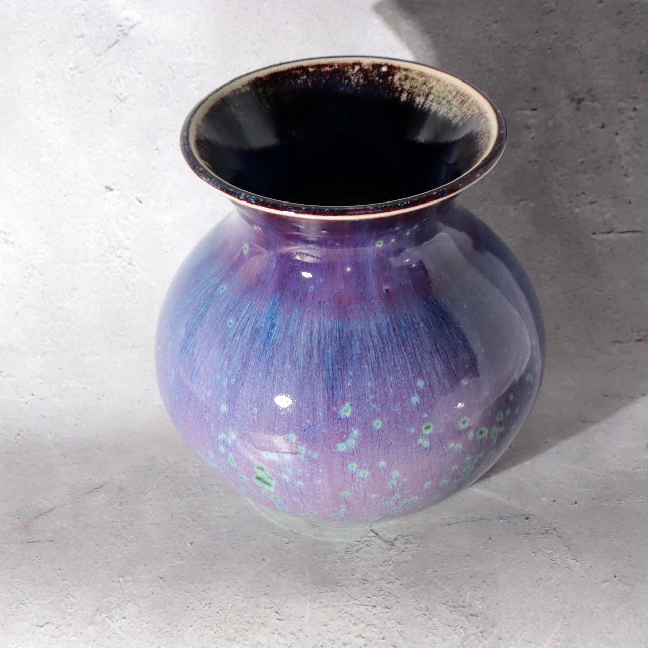 Japanese Glaze Flower vase Matsuyama Gaei porcelain vase signed w / box PV2905