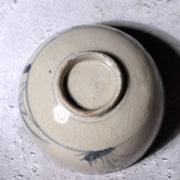 Antique Imari Hasami Kurawanka Ware Small Tea Cup Fluid Flora Kintsugi Edo6