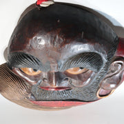 Antique Japanese Carved Wood Daruma Bodhidharma Wall Plaque Sign Meiji Taisho3