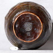 Japanese Mottled Purple Bronze Vase Hanshidou Artisan Signed 16.5cm BV7356