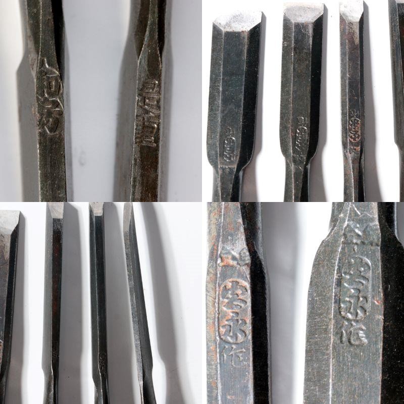 Vintage Japanese Steel Nomi Chisels Set of 10 Woodworking Tools with Wooden Box7