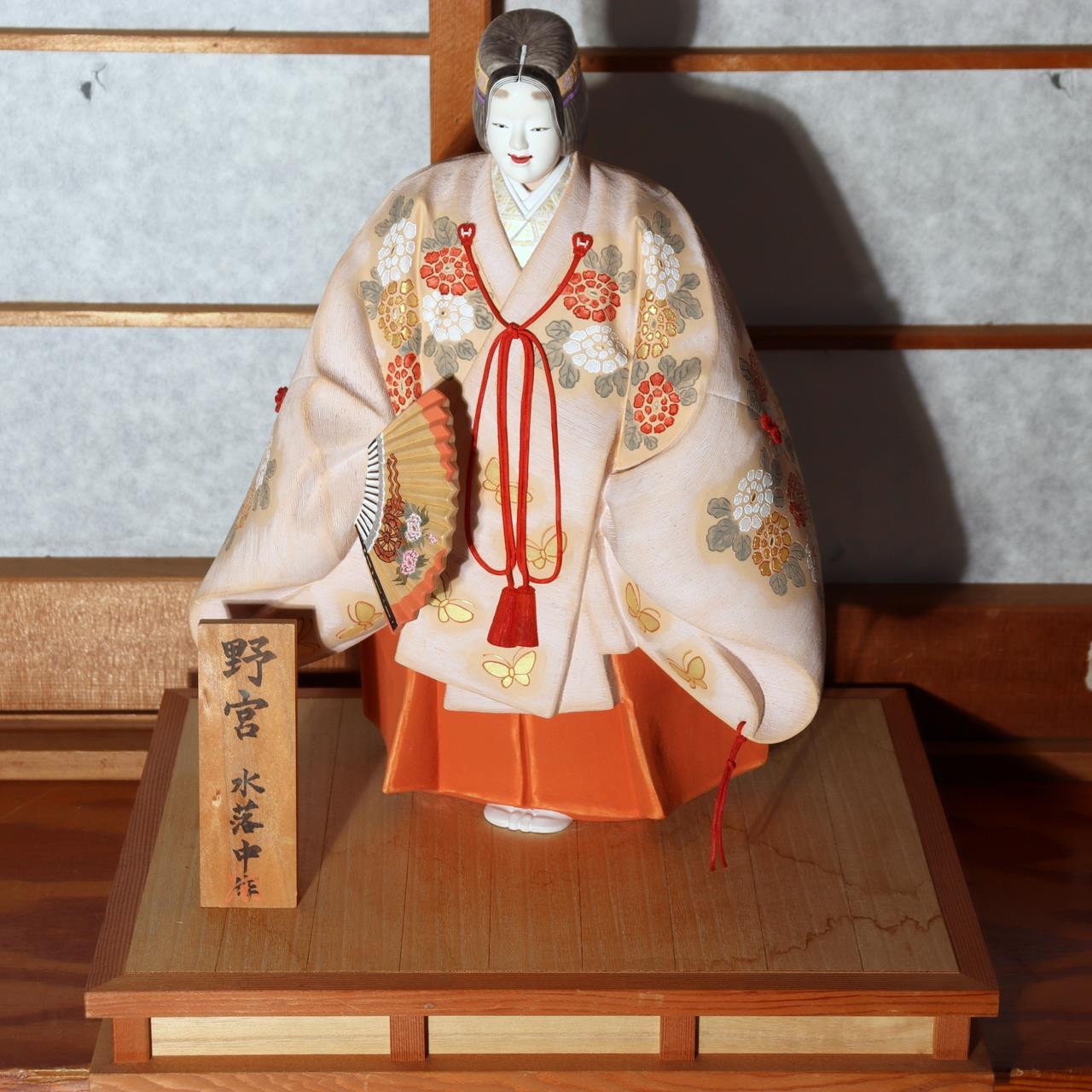 Japanese Vintage Hakata Doll Noh Nonomiya Clay Statue Mizuochi Chu Signed 41cm0