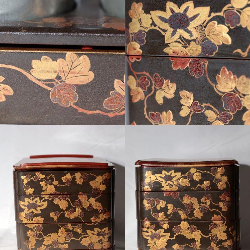 ​Antique Japanese Maki e Lacquer Nobento Sageju Picnic Set Tin Flasks WO63616