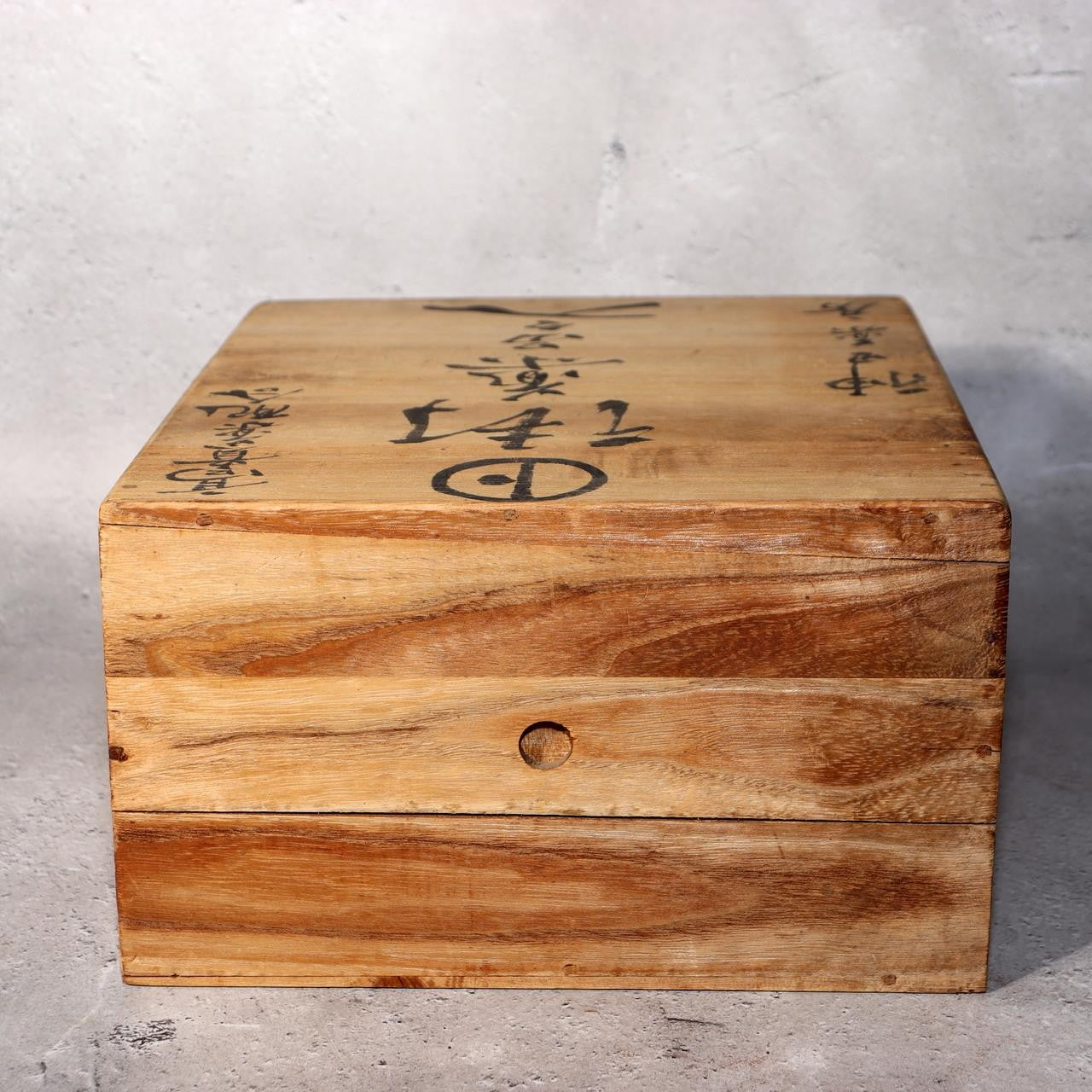 Japanese Vintage Wooden Medicine Box Drawer MidShowa period WBX3373